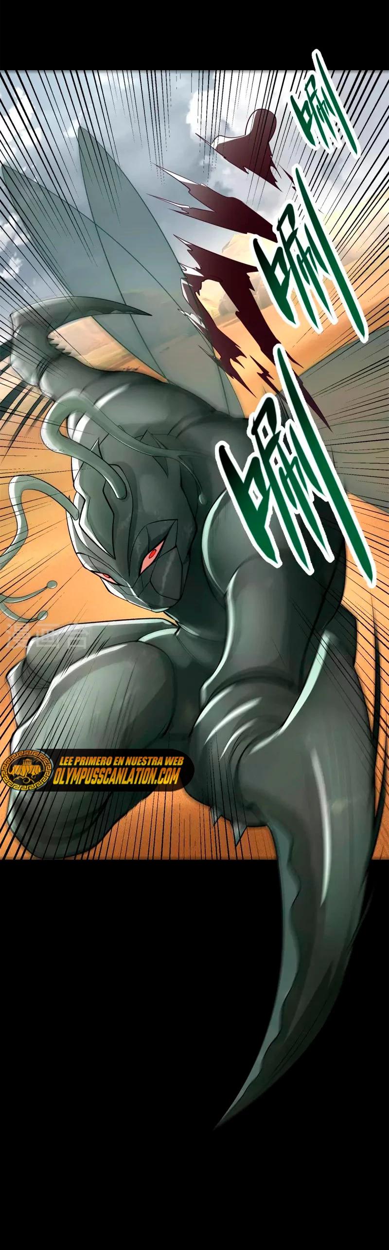 El rey del apocalipsis > Capitulo 512 > Page 211